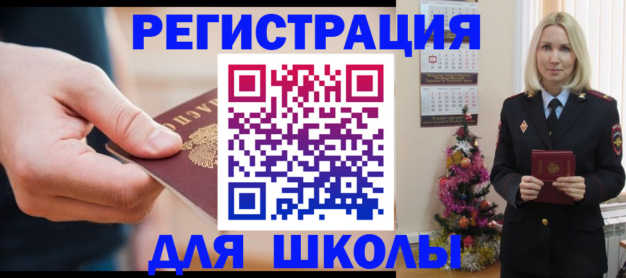 пропишу в квартире в Дубне